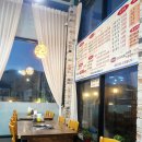 김태연 국민동태탕 | 강화 '김태연 국민동태탕' 내돈내산 구매후기