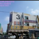 공구상가(시화유통상가사업협동조합) | [시흥시근린상가 법원경매] 시흥시 정왕동 1367-1 시세,매매,급매,전세