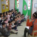 고촌어린이집 이미지