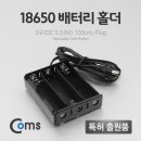생활용품DC 이미지