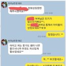 하브루타강사 하브루타 생각열매 연구소에서 만난 최고의 교육