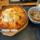 돈젠 | 전주 중화산동맛집 @돈젠 김치나베를 곁드린
