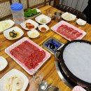 소통한우 이미지