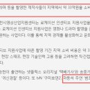 명동자동차공업사 이미지