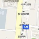 노광해내과의원 이미지