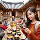 인문학마을펜션 | 경북가볼만한곳 놓치면 후회할 전통 마을과 자연 속 힐링 코스 베스트