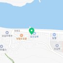 전남펜션 땅끝 바다 앞 친구들과 즐거운 여행 보금자리 펜션 예약 후기