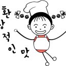 두야네 이미지