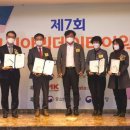 수원코리아호텔 이미지