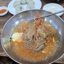 강송로74번길 | 일산 함흥냉면 맛집 백석동 자가제면 냉면먹은 후기