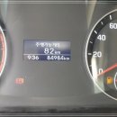 청호활어특장 이미지