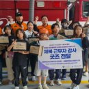 시립중랑청소년센터 이미지