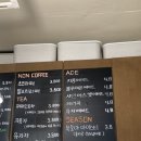 유심빵집 이미지