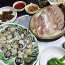 막퍼줘횟집