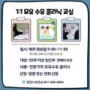 당진시보건소 이미지