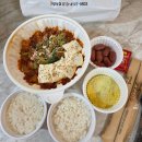 김치퀸 김치찜 서면점 | 부산 서면 김치찜 배달 포장 맛집 한양김치찜 본점