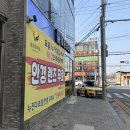 블링옵티컬 | 김천안경점 대만족하는 블링옵티컬 안경 렌즈 잘하는곳