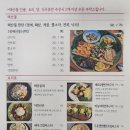 깡통회관 이미지