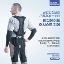 메디에이드 이미지