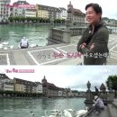 (주)대화