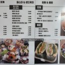 리퍼브14 - 중구 계룡로830번길 44 | 리퍼브14