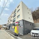 파주송화초등학교병설유치원 이미지