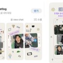 브랜딩로그