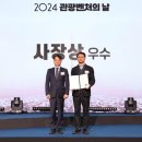 에스앤피 이미지