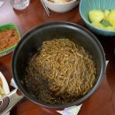 (EG)미조힐링리조트