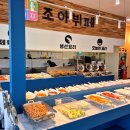 송선로-5 이미지