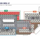 동탄실리콘앨리정문공인중개사사무소 이미지