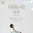 현대특수사료㈜ 이미지