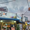경복궁역 함흥냉면 맛집 이가면옥 후기
