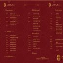 자무카 - 남구 달삼로75번길 8 | 자무카