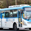 삼경운수 이미지