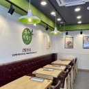 본죽&비빔밥CAFE구리한대병원점 | [구리/교문동] 낙지 김치죽 너무 맛있! '본죽&비빔밥cafe 구리한대병원점'