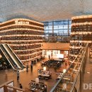 별마당 작은도서관 이미지