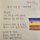 외길 - 서구 관저남로25번길 23-29 | 외길