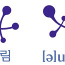 금호전자 이미지