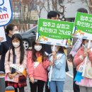 세종시 교육청 이미지