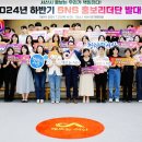 민 커뮤니케이션