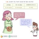 하안유산부인과의원 이미지