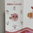 어니스트허브 이미지