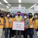 영일만소울푸드협동조합 이미지