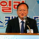 윤영산업