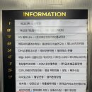 청당키즈어린이집 | 청당동 일본라멘맛집 세이치라멘 청당점 내돈내산 후기