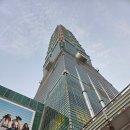 명성보양탕 | 대만 타이베이 여행 딘타이펑 101타워점 웨이팅 및 솔직후기