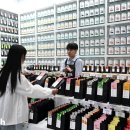 케어티정보통신 이미지