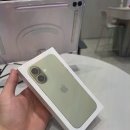 서원프라자 | LG유플러스 금촌동 금릉역점에서 파주 서원마을 휴대폰 구매!