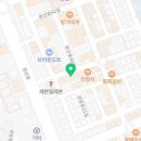 옥산아나고곰장어닭발 이미지